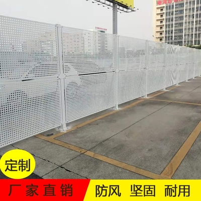 YLT-666 冲孔网 功能与应用的全面解析