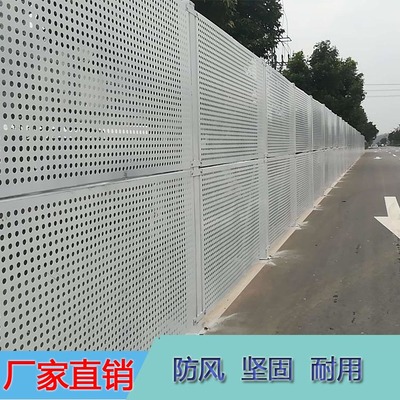 YLT-666冲孔网 特性、规格与工程应用全解析